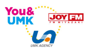 UMKグループのJOY-FMとUMKエージェンシー